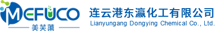 Lianyungang Dongying Chemical Co., Ltd.